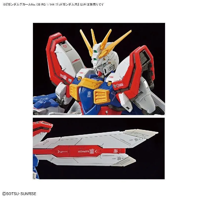 Gundam Decal [138] RG 1/144 God Gundam