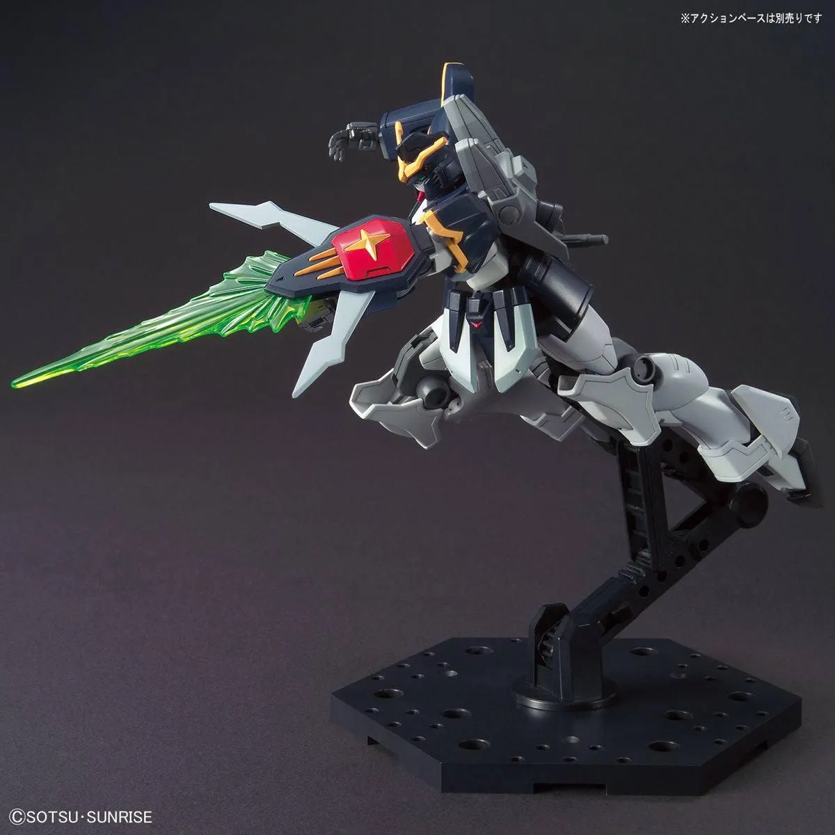 HGAC 1/144 No.239 XXXG-01D Gundam Deathscythe