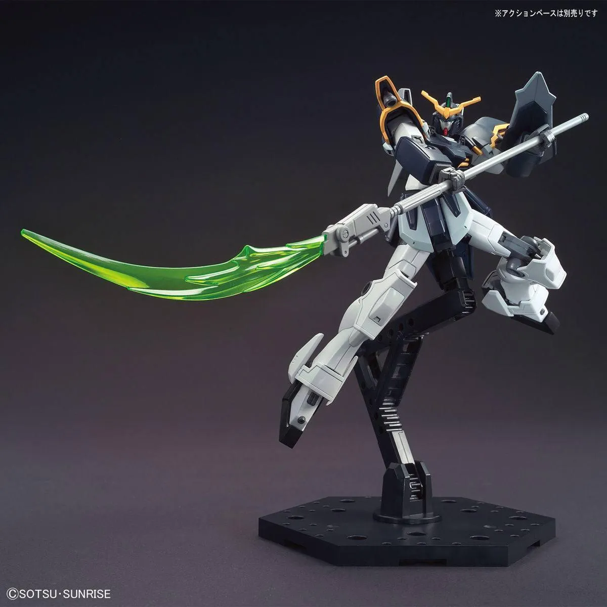 HGAC 1/144 No.239 XXXG-01D Gundam Deathscythe