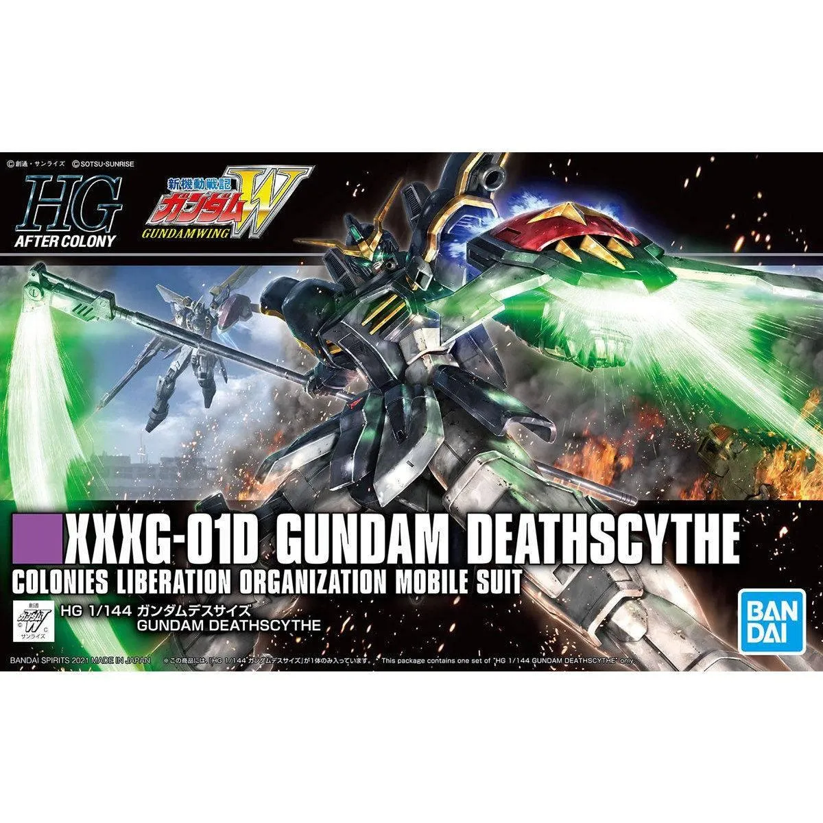 HGAC 1/144 No.239 XXXG-01D Gundam Deathscythe