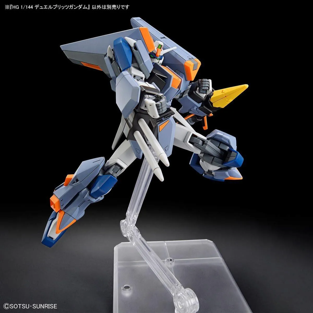 HGCE 1/144 No.252 ZGMF-1027M Duel Blitz Gundam