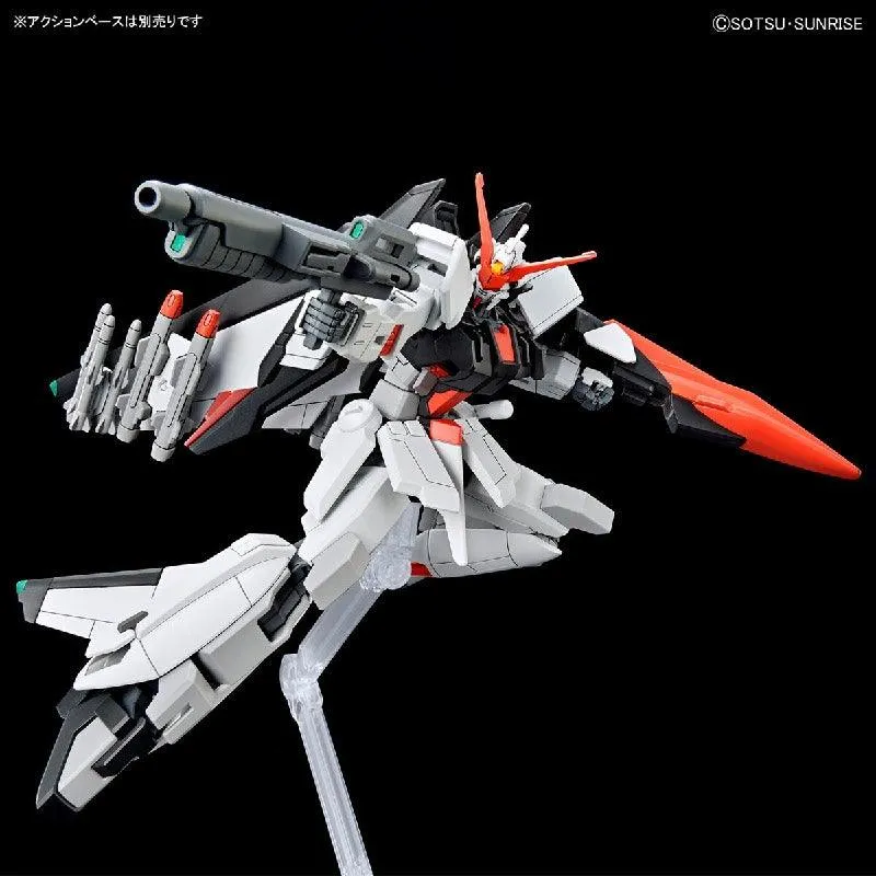 HGCE 1/144 No.257 STTS/F-400 Murasame Kai