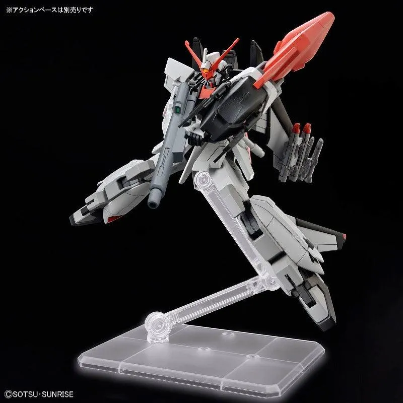 HGCE 1/144 No.257 STTS/F-400 Murasame Kai