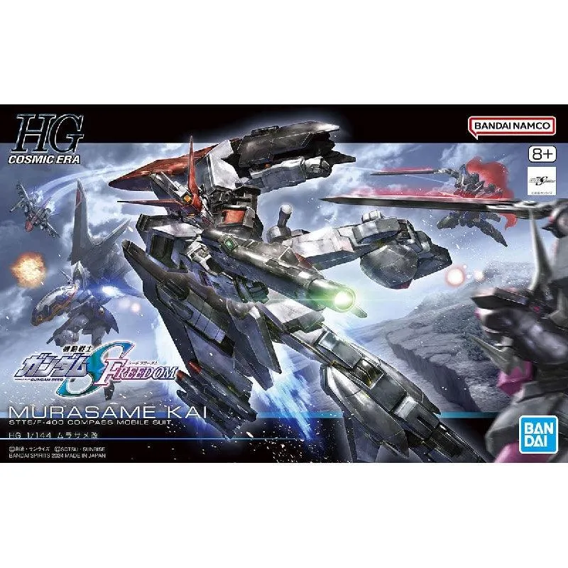 HGCE 1/144 No.257 STTS/F-400 Murasame Kai
