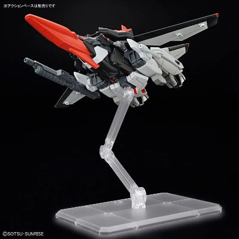 HGCE 1/144 No.257 STTS/F-400 Murasame Kai