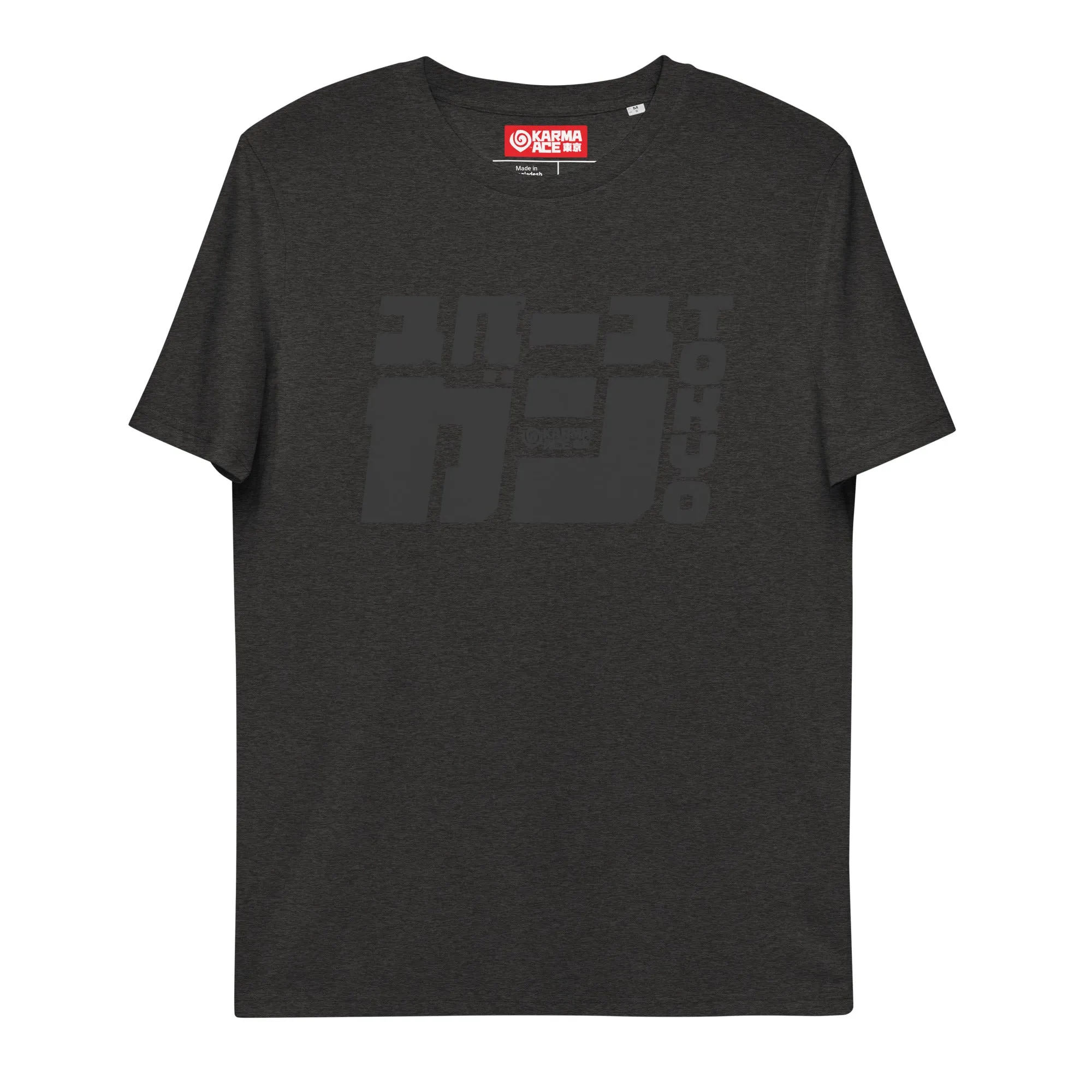 Karma Ace: Space Gun Tokyo - Unisex organic cotton t-shirt