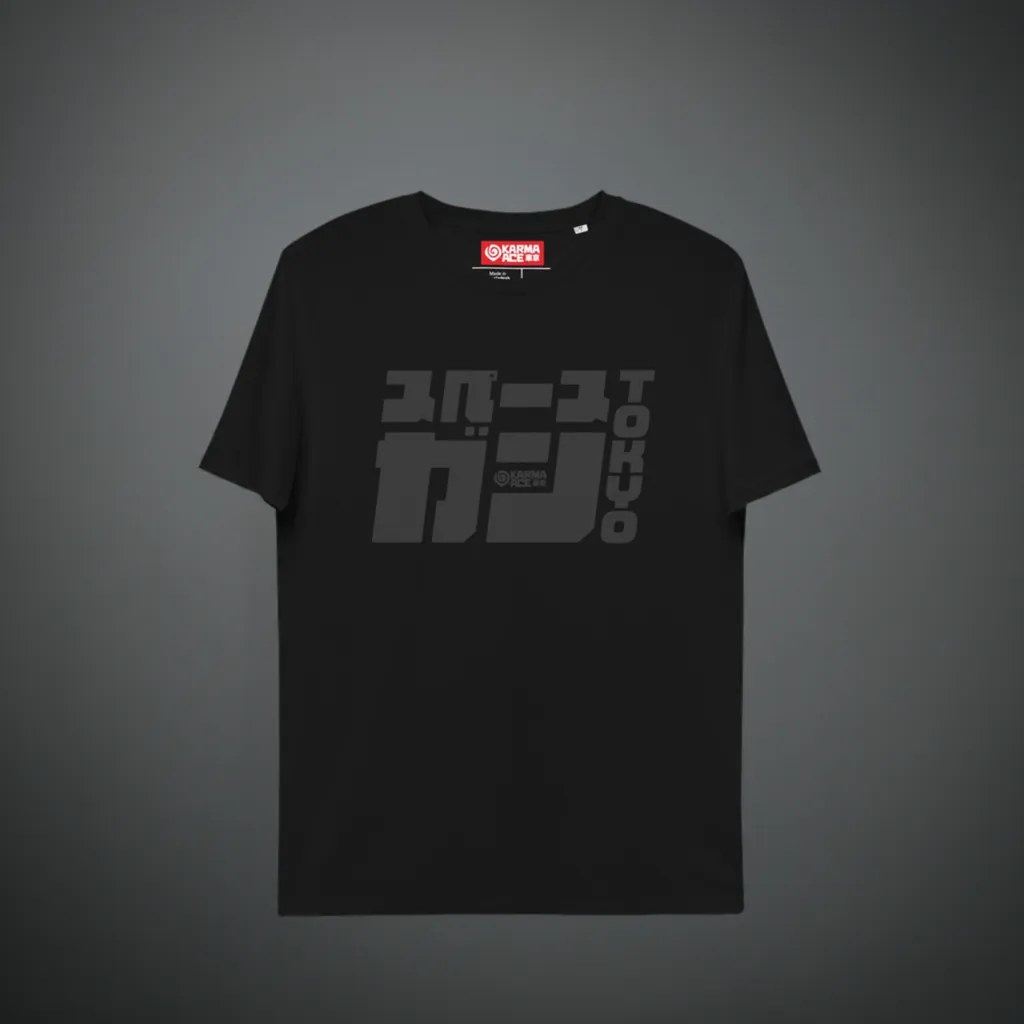 Karma Ace: Space Gun Tokyo - Unisex organic cotton t-shirt